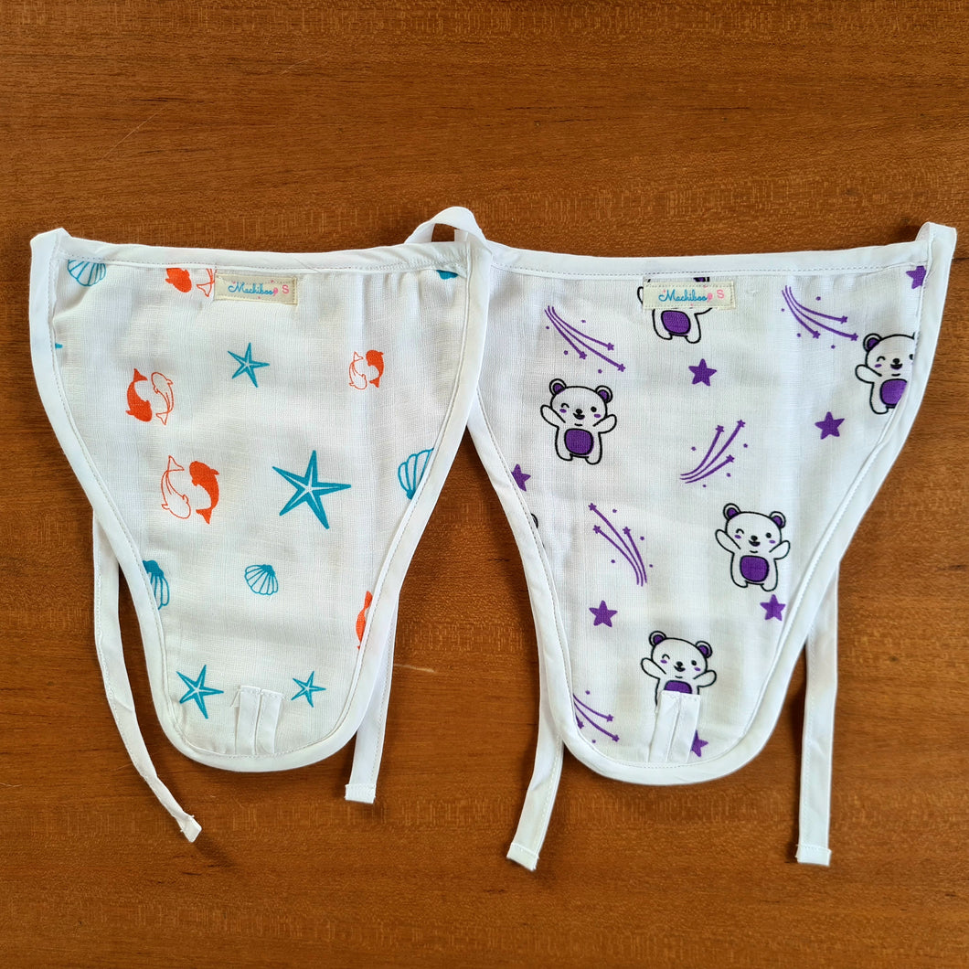 Muslin Cotton Nappy Pack of 2